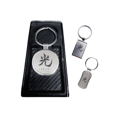 Llavero Metálico con Placa para Grabado – Diseño Clásico