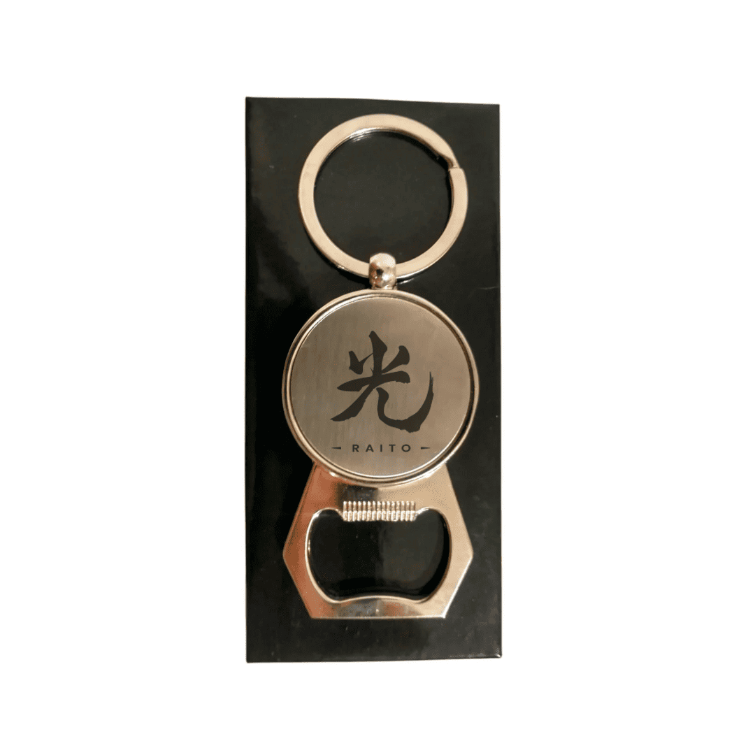 Llavero Metálico con Destapador Integrado – Diseño 2 en 1